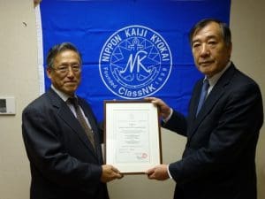 Executive Vice President Koichi Fujiwara (left) with President of Iino Marine Service Co., Ltd Capt. Shigeru Nemoto (right)