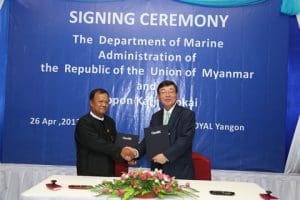 Maung Maung Oo (left) & Noboru Ueda (right)