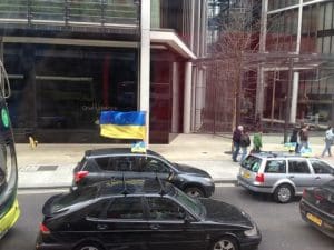 So what can you see behind the Ukrainian flag?