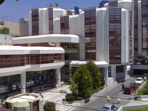 University of Piraeus, main entrance building