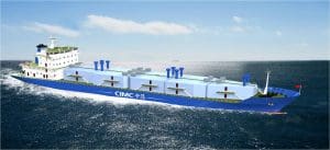 The world's first ever carrier vessel for compressed natural gas (CNG) is to be powered by an integrated Wärtsilä propulsion system