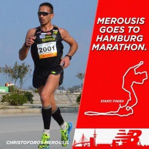 Christopher Merousis