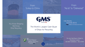 gms new homepage