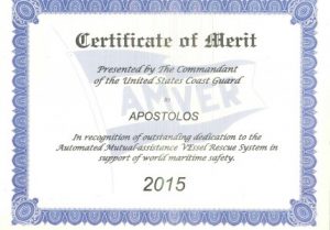 Apostolos Amver AWARD 2016