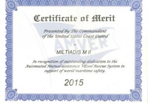 Miltiadis amver award 2016