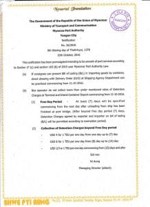 Myanmar Port Authority Notification No  26-2016 (Translated Version)