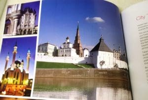 Kazan Kremlin and other sights – official city brochure.