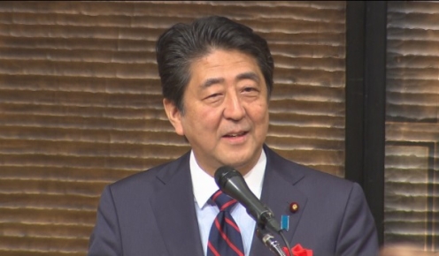 Shinzo Abe